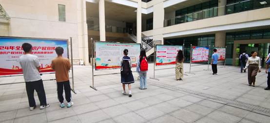 IMG_20240423_145238
