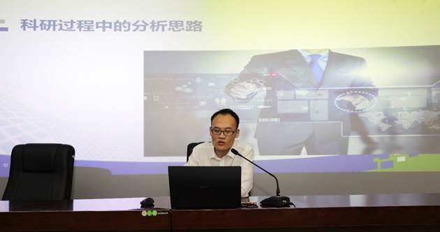 https://ipr.gxu.edu.cn/__local/2/B5/E5/99636176B1BB021F589B06F37C7_8EEEC0C0_2B092.jpg