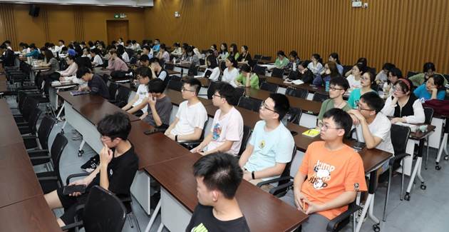 https://ipr.gxu.edu.cn/__local/E/B8/77/1D50E84C8D3EE77C63395A55D2C_755AF4B1_6FEEA.jpg