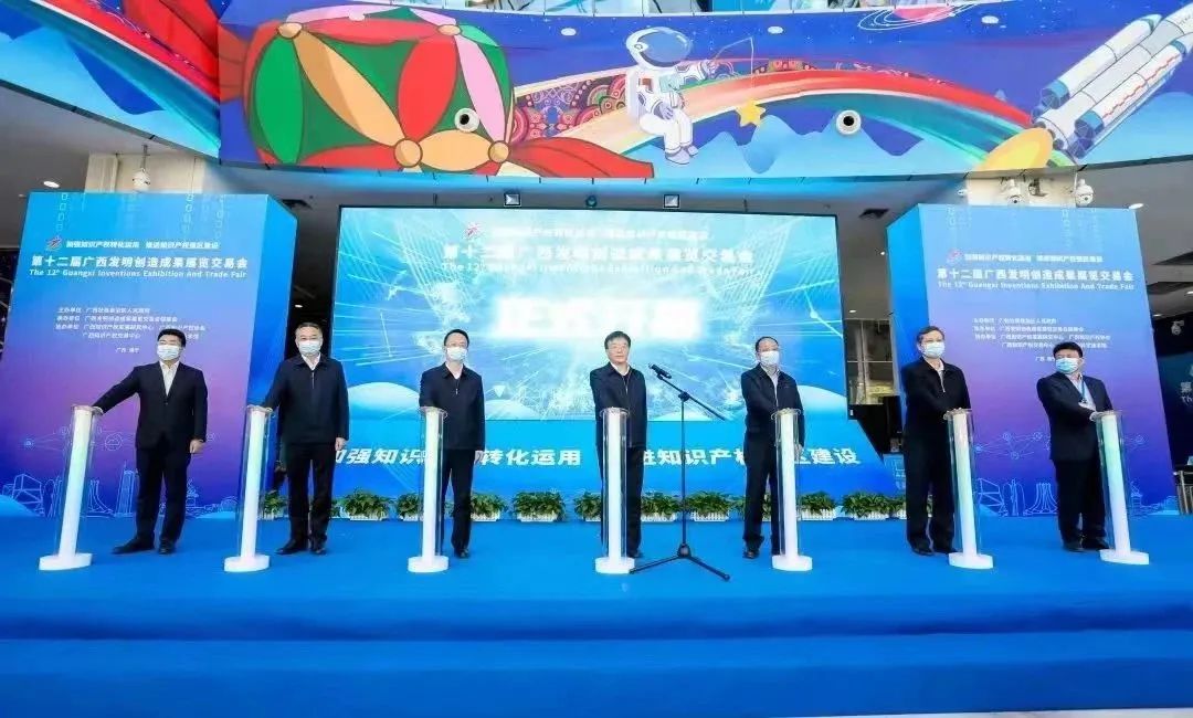 http://scjdglj.gxzf.gov.cn/xwdt/qjdt/W020230227356190434533.jpg